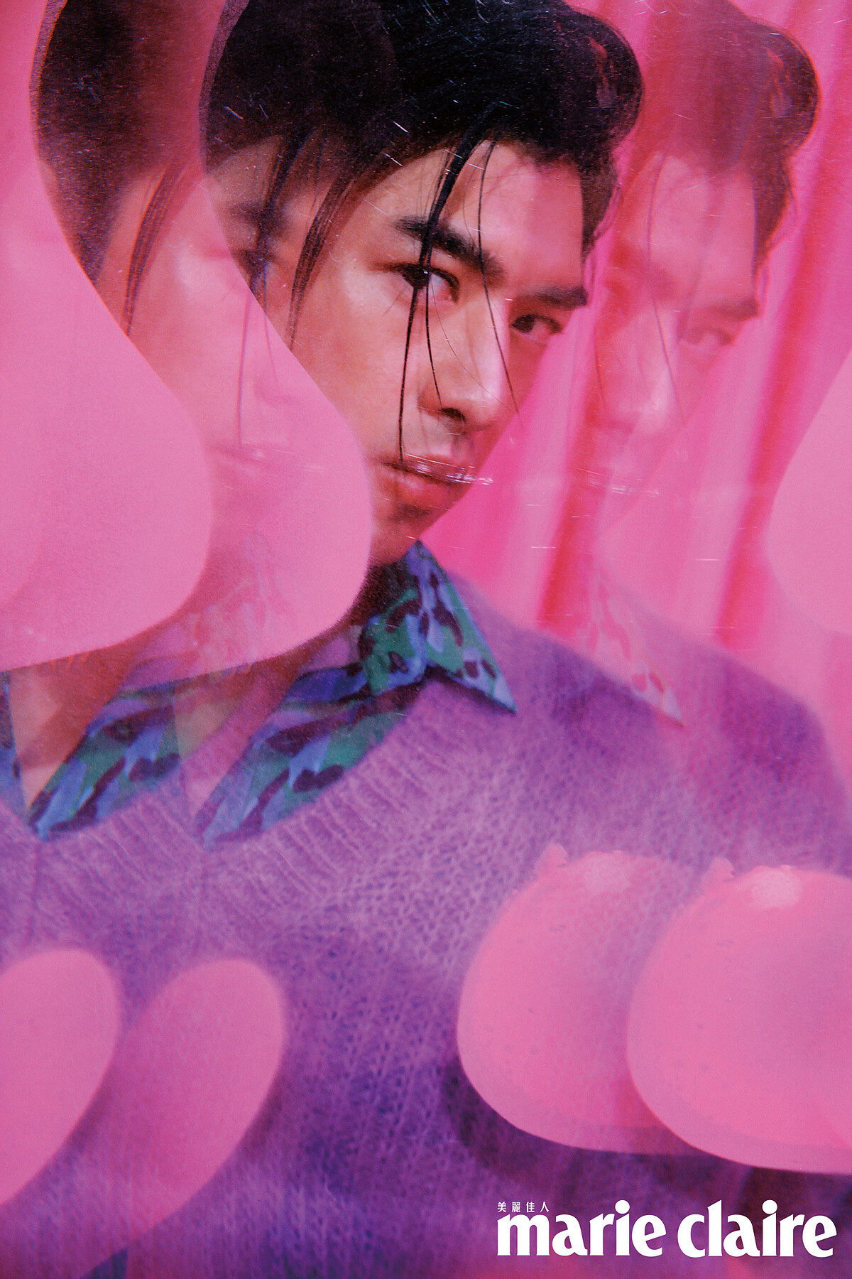 綠色圖紋襯衫、薰衣草紫毛海針織衫，both by Salvatore Ferragamo。