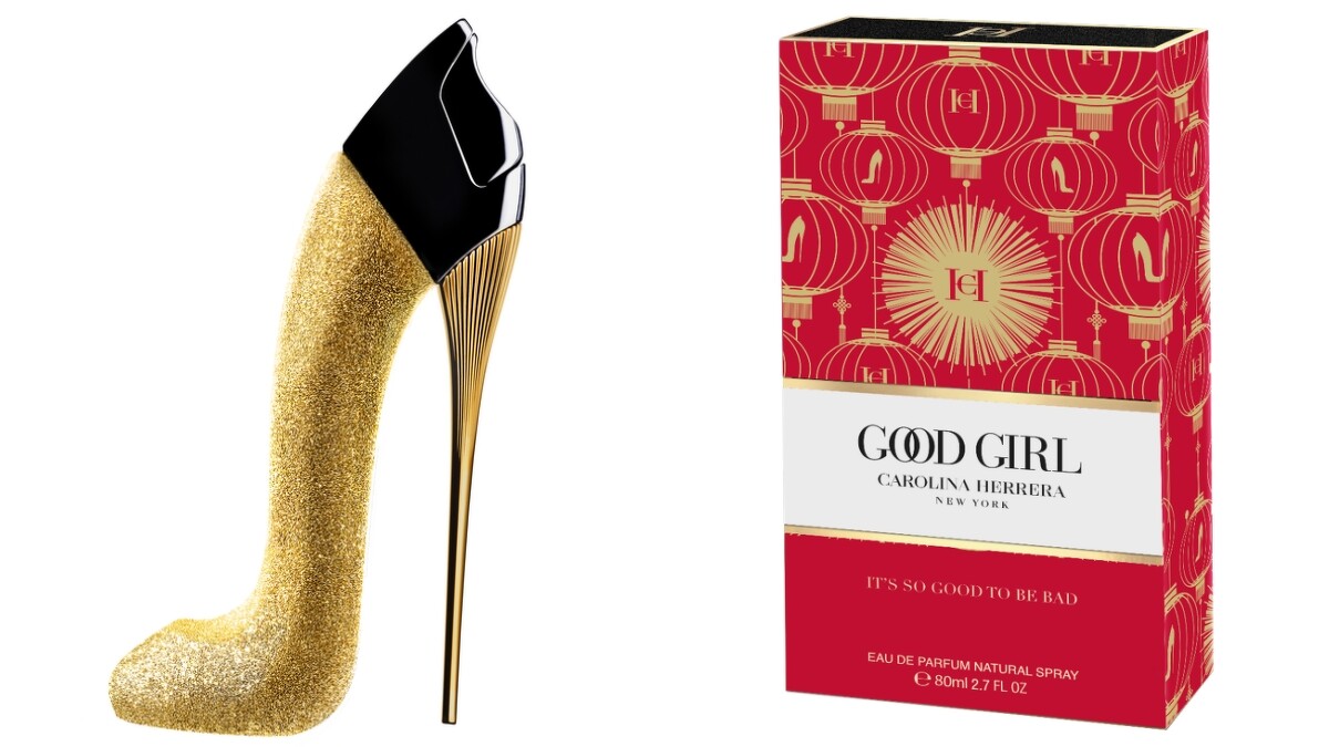 Carolina Herrera Good Girl女性淡香精耀金限量版2020新春限定包裝80ml，NT4,935。