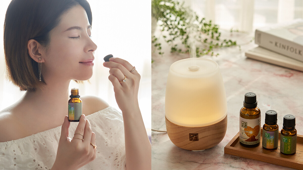 啟動美好儀式感！用香草集「複方精油」打造放鬆療癒的Me time搭配美化空間魔法師「植物精油」，讓居家生活好加＂氛＂