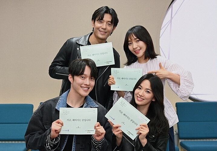 宋慧喬、張基龍《現正分手中》friDay影音獨家放送！