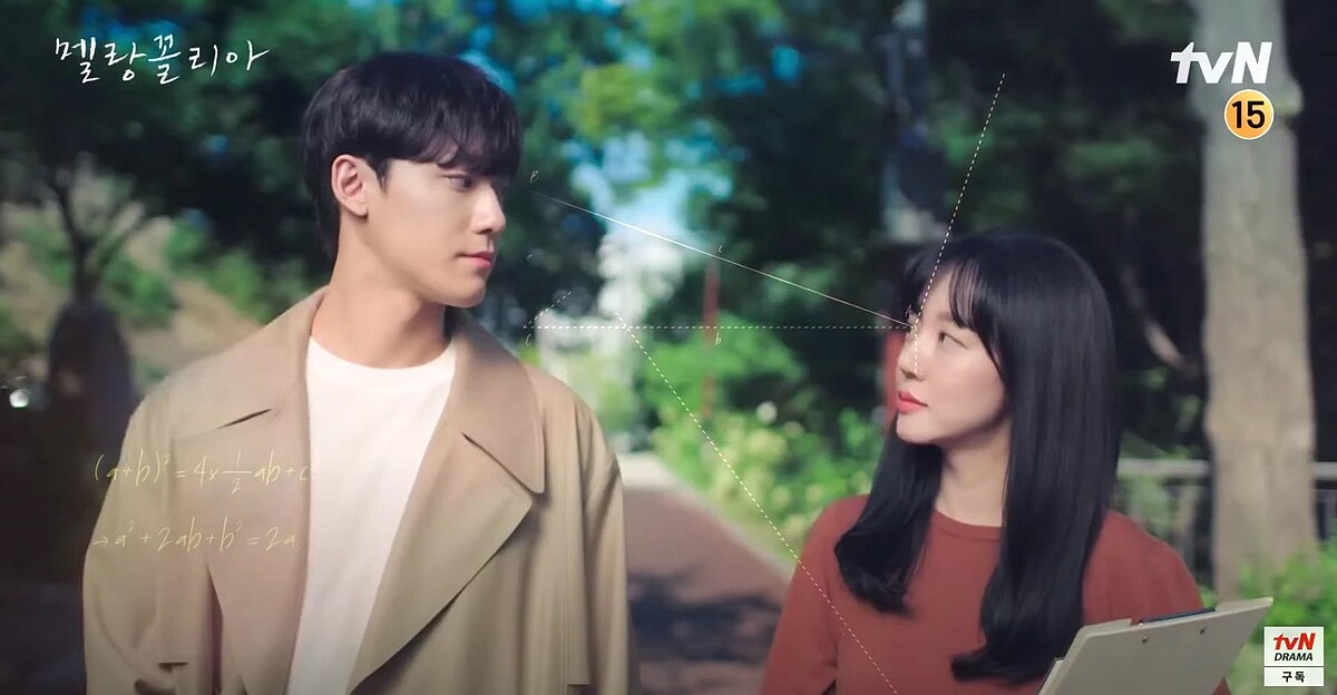 林秀晶、李到晛 《憂鬱症》虐心「姐弟戀+師生戀」!