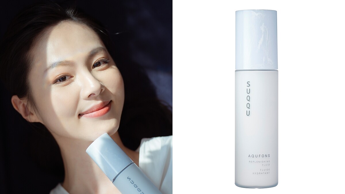 SUQQU水妍亮采乳,聚焦光澤的美容乳液。