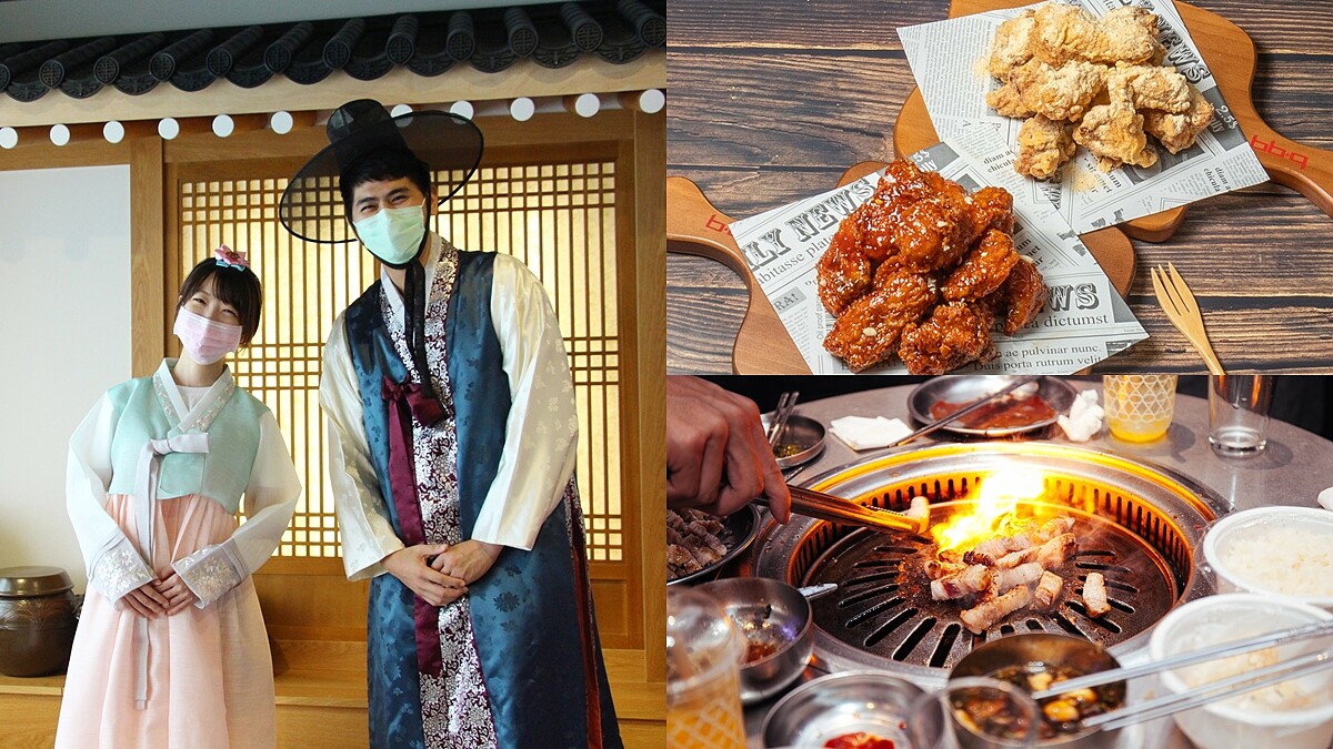 KKday攜手韓國觀光公社帶你偽出國！穿韓服、燈籠DIY後再大嗑炸雞烤肉