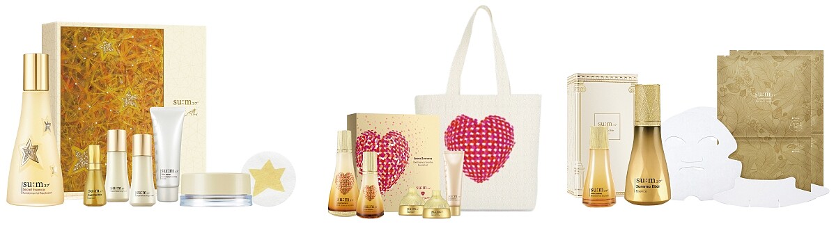 sum37配合政府振興五倍券的多款優惠限量組合。