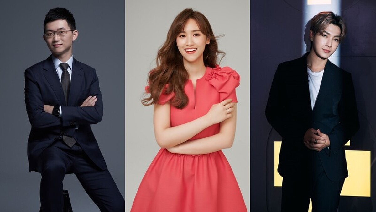 表演嘉賓由典禮主持人視網膜與Sandy吳姍儒、炎亞綸共同演出脫口秀