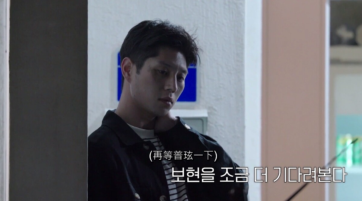 《換乘戀愛》大結局哭到斷氣！