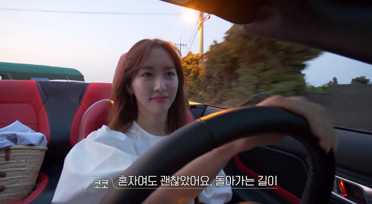 《換乘戀愛》大結局 李可可 再拿好人卡！