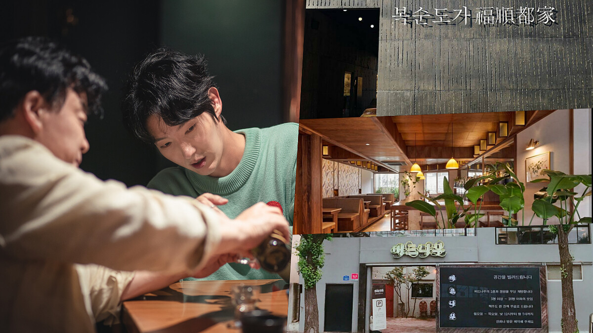 Netflix《白種元醉話人生》裡白老師與來賓們造訪餐廳、酒吧一次大公開