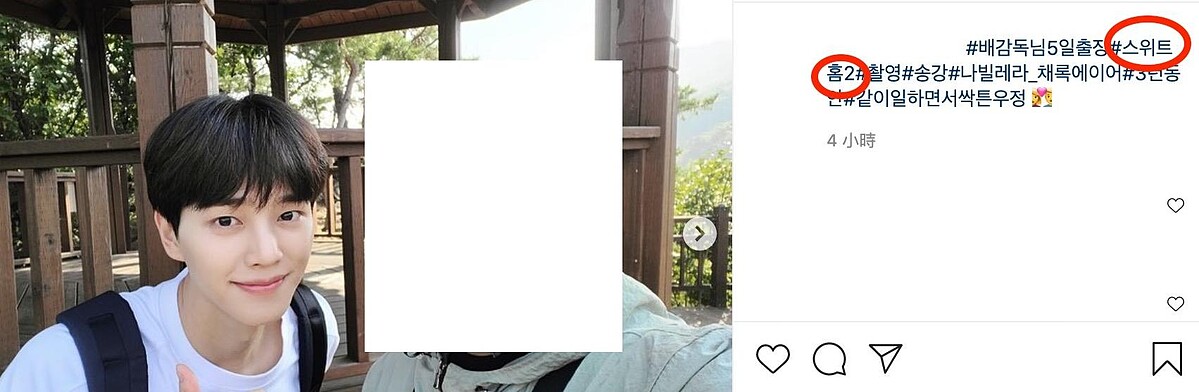 《Sweet Home》第2季有望2022年回歸？！