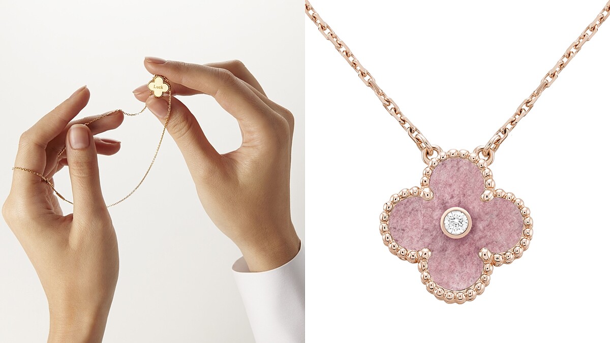 梵克雅寶2021年限量版Vintage Alhambra吊墜薔薇粉色可愛曝光!
