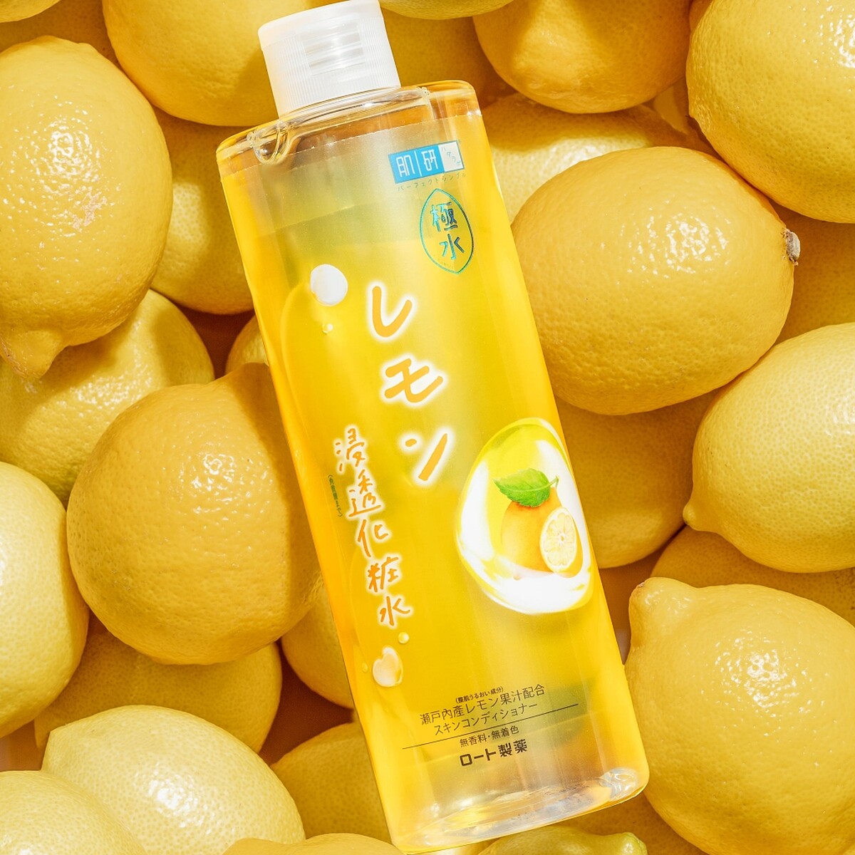 肌研極水檸檬淨白化粧水添加瀨戶內產檸檬精華及維他命C誘導體，輕鬆實現超咕溜的白皙美肌。