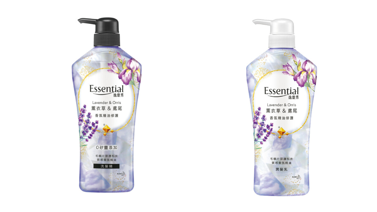 「薰衣草&鳶尾」香氛精油修護洗髮精/潤髮乳 700ml 定價NTD $200