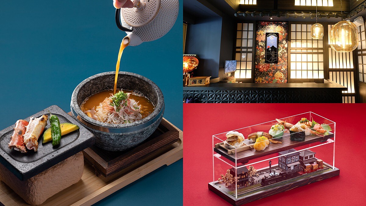 大車輪開餐酒館啦！《日料岩酒所》位於台北中山區，盒火車壽司、石鍋泡飯必吃