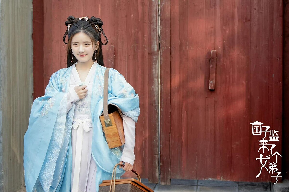 國子監來了個女弟子