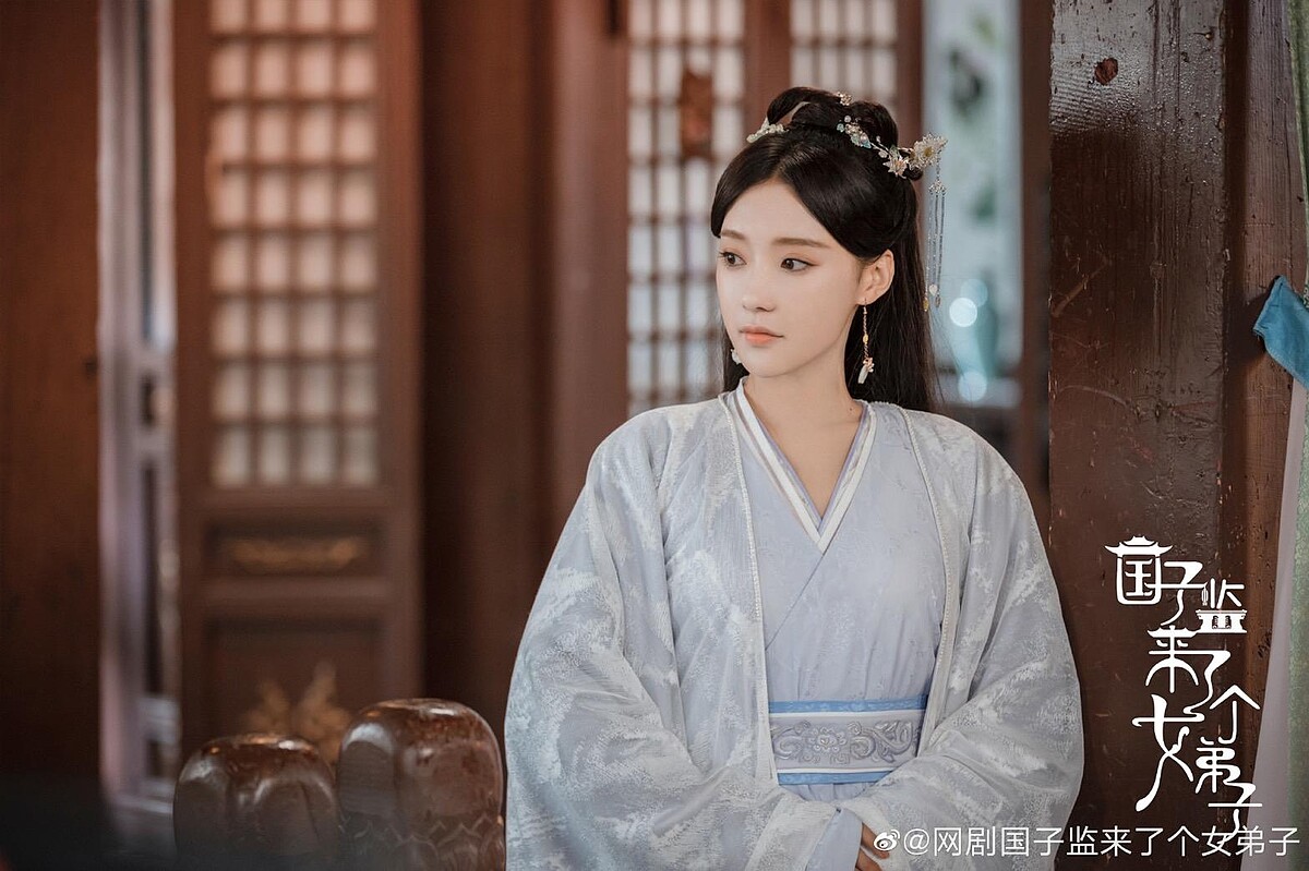 國子監來了個女弟子