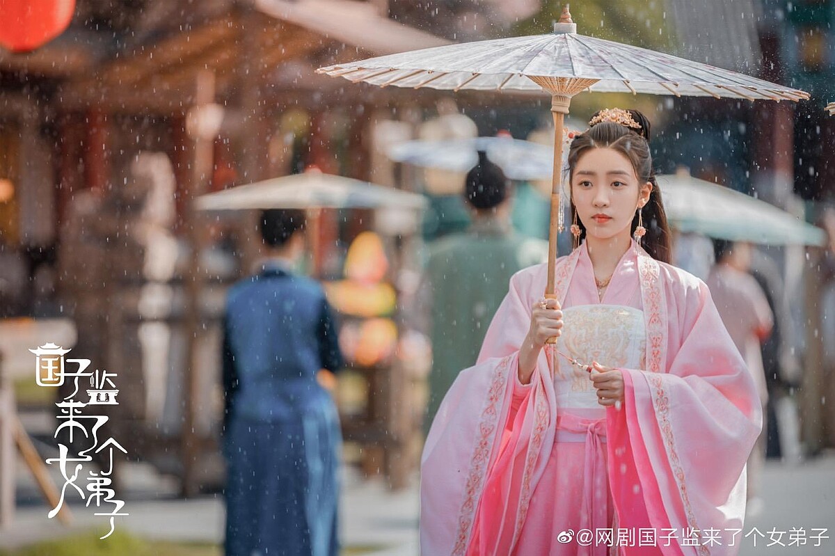 國子監來了個女弟子