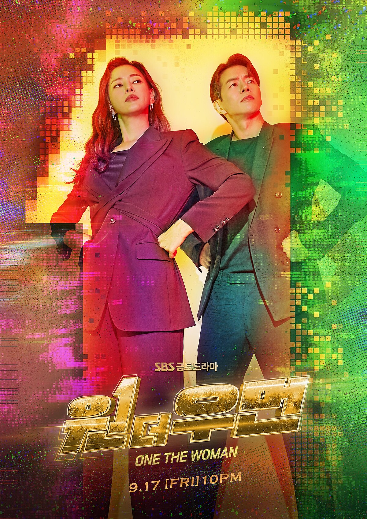 one the woman 雙重人生 李荷妮 李相侖