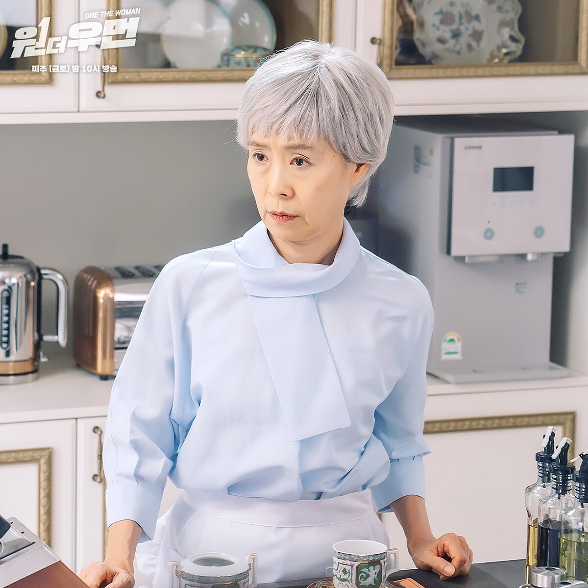 雙重人生 表藝晶