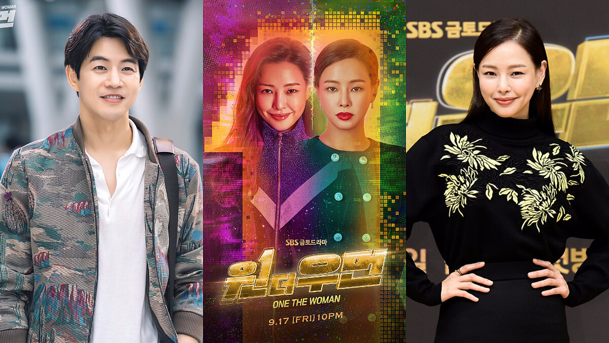 《one the woman雙重人生》李荷妮李相侖高材生CP太好笑、學霸劇組收視登榜首，從導演到演員五人頂著SKY高學歷！