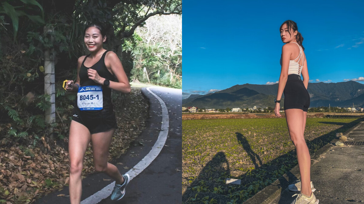 野女孩薇安vvn：運動有什麼迷人之處？它是我的日常，也是一種生活方式