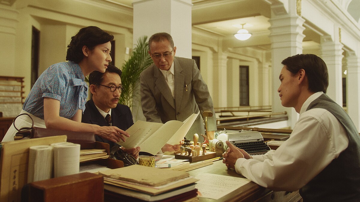 《茶金》由連俞涵、郭子乾、溫昇豪、薛仕凌、黃健瑋、李杏、許安植等人主演