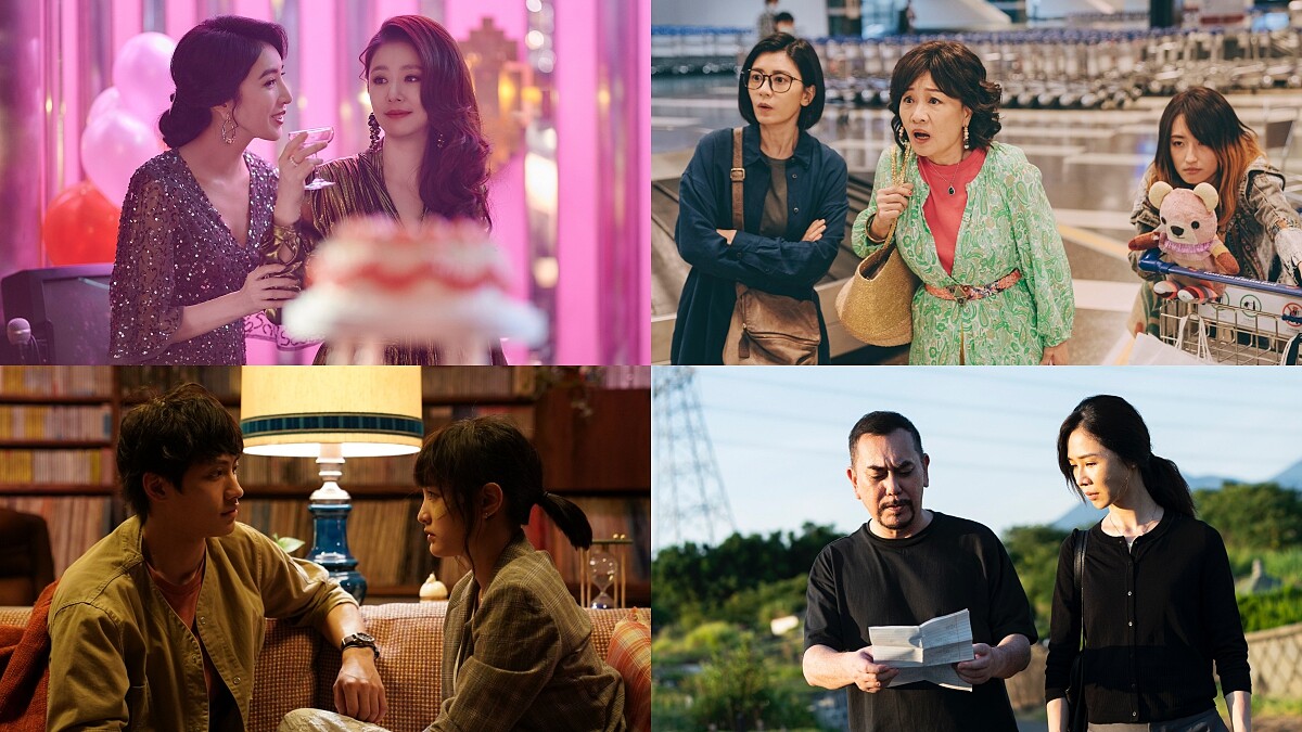 Netflix下半年8部必看華語作品！林心如《華燈初上》獨家播出，賈靜雯《媽，別鬧了！》、王淨《比悲傷》、謝盈萱《四樓的天堂》、薛仕凌《茶金》、邵雨薇《2049》重磅上線