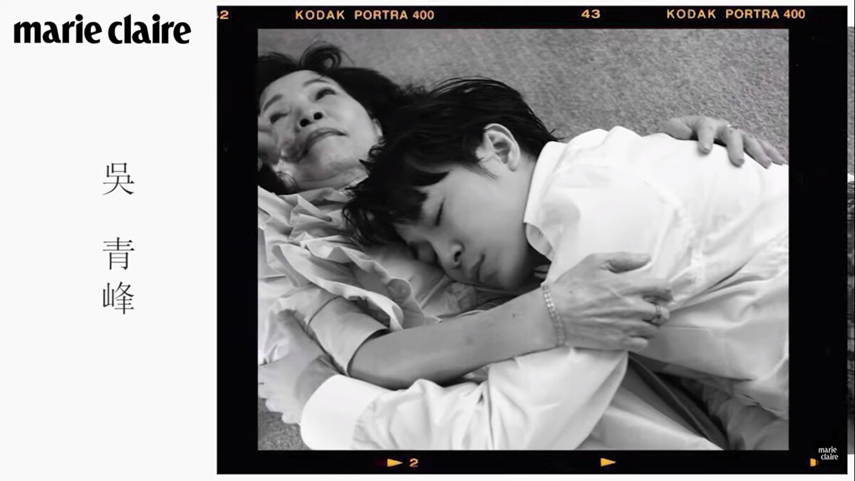 【封面人物】吳青峰，黑色幽默笑看傷痛！「我完成創作只是完成創作的一半，每一個聽眾都是自己的創作者。」