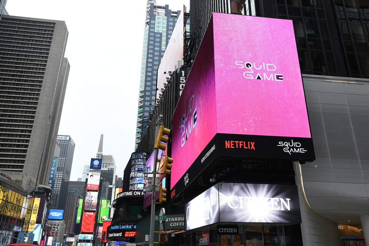《魷魚遊戲》廣告登時代廣場