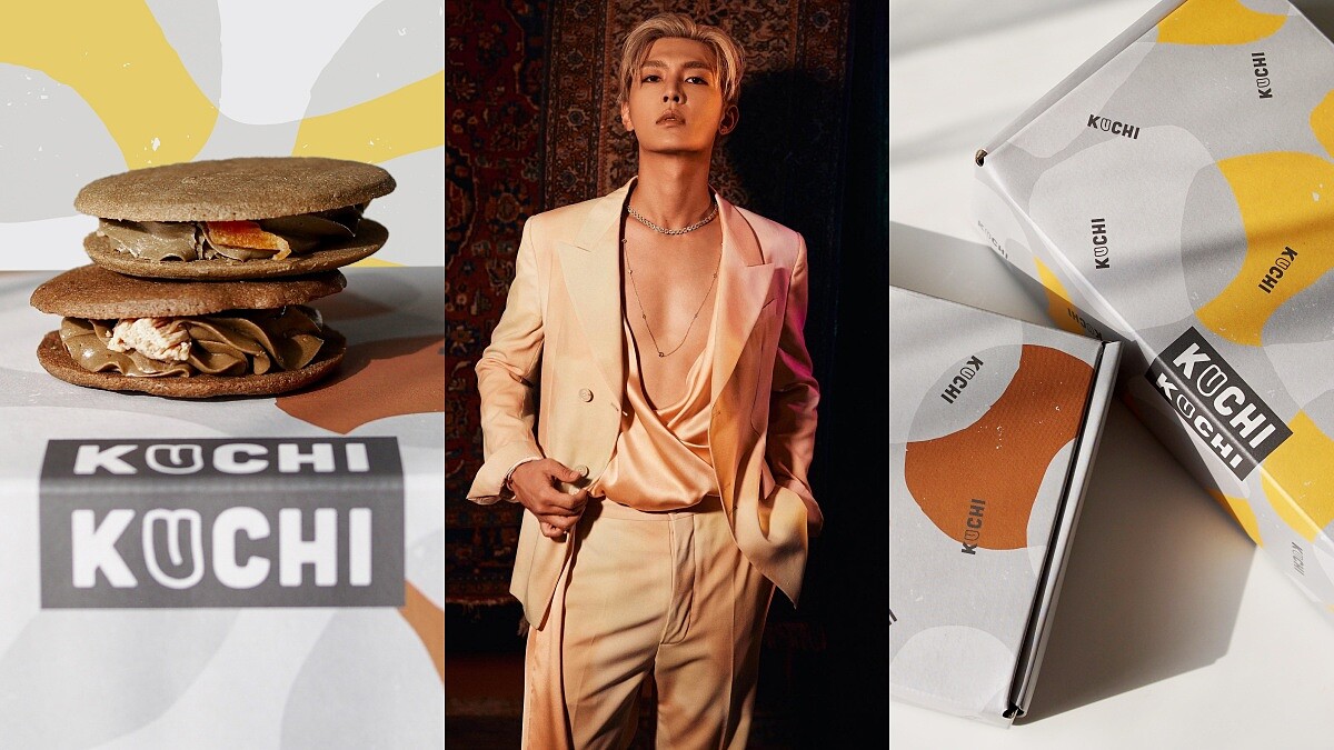 炎亞綸攜手火火選物推全新餅乾Kuchikuchi！新竹巨城隱藏版快閃只賣4天