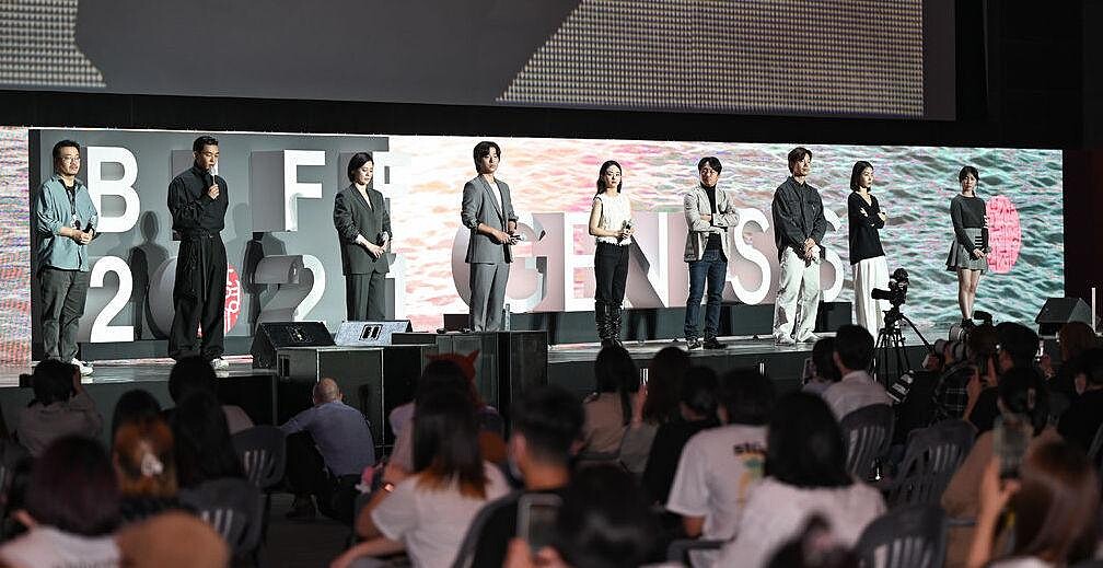 《地獄公使》釜山影展特別放映演員見面會