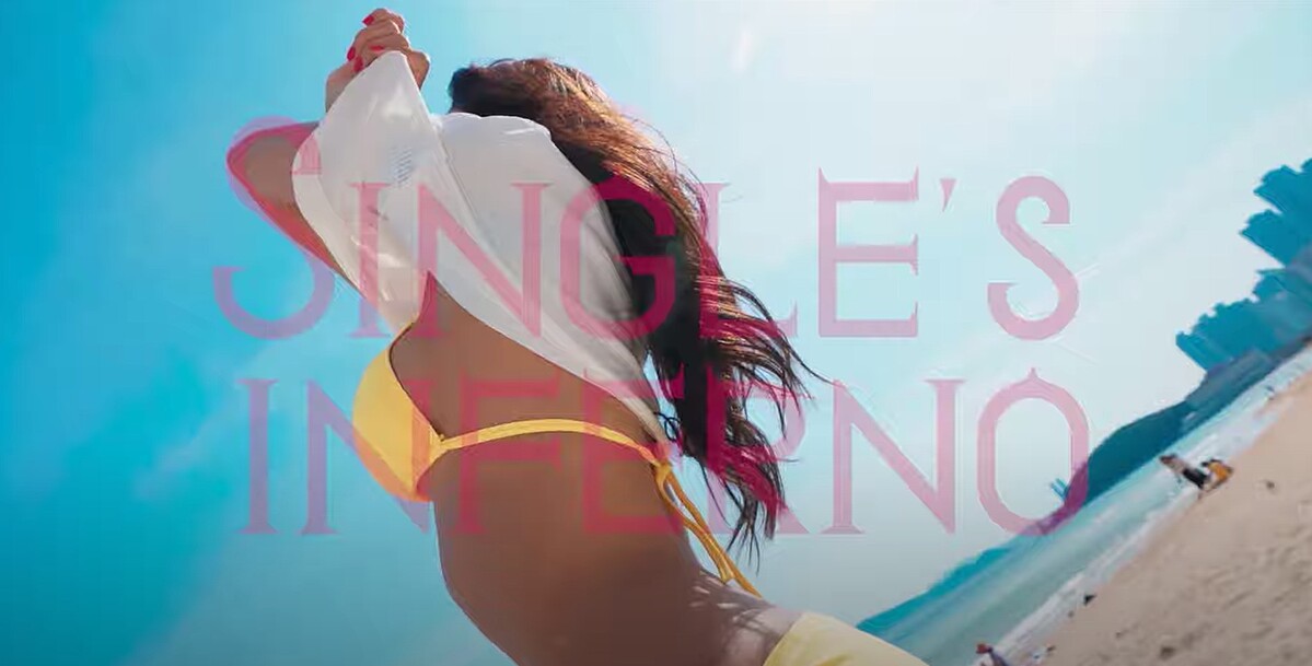  Netflix 韓國19禁戀愛綜藝《單身即地獄》12月火辣上線！