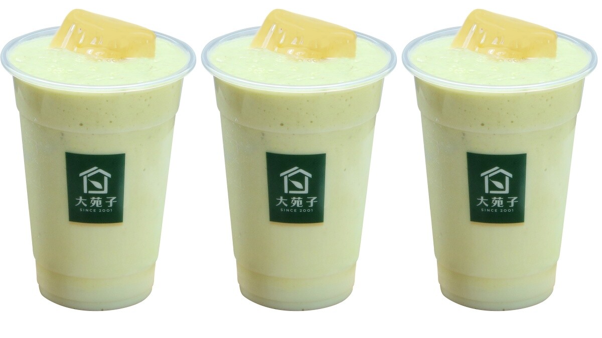 大苑子酪梨布丁牛奶