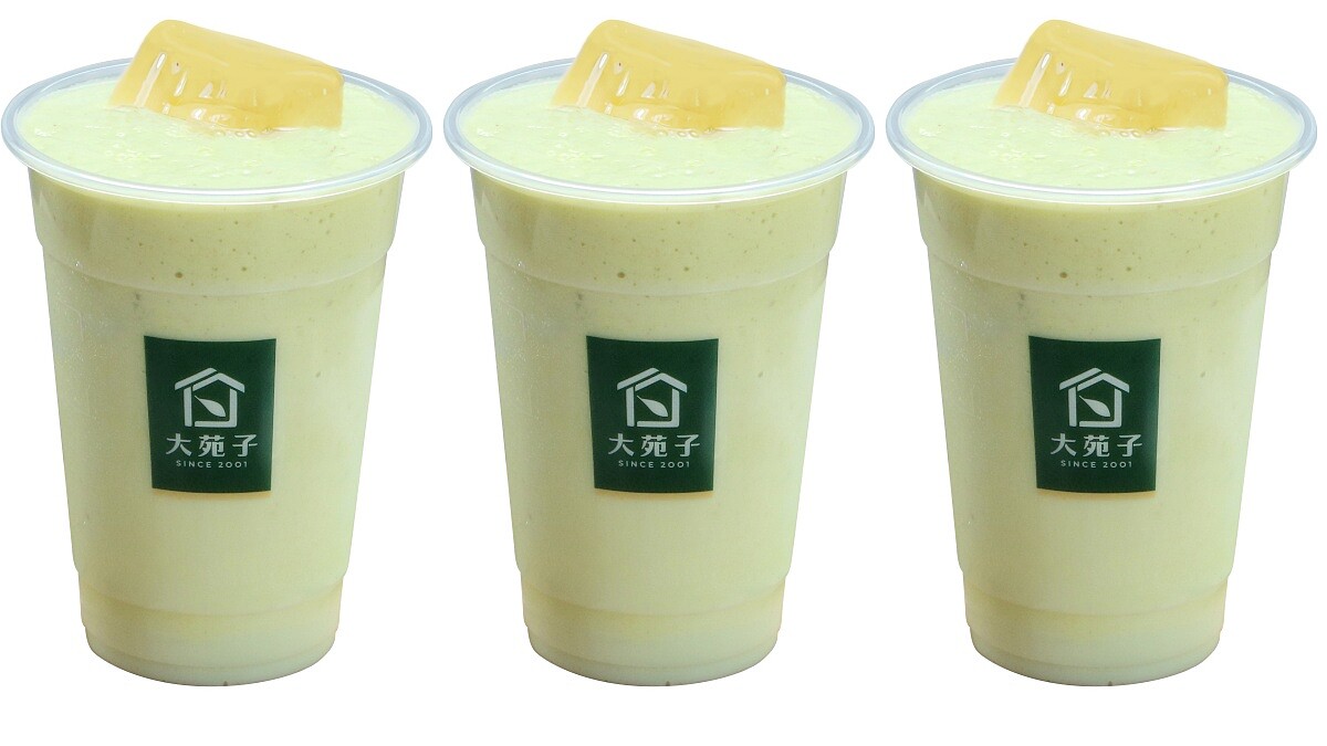 大苑子酪梨布丁牛奶