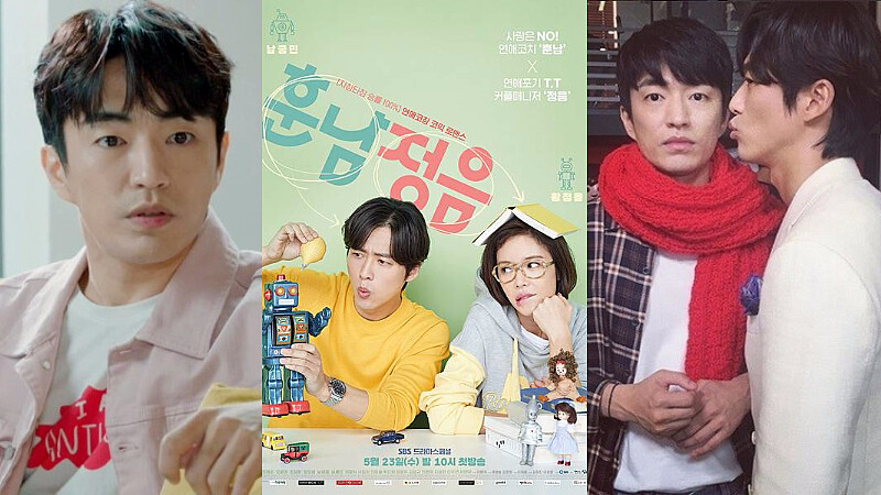 訓南正音 丁文晟飾演的表弟陸龍有吃重戲份