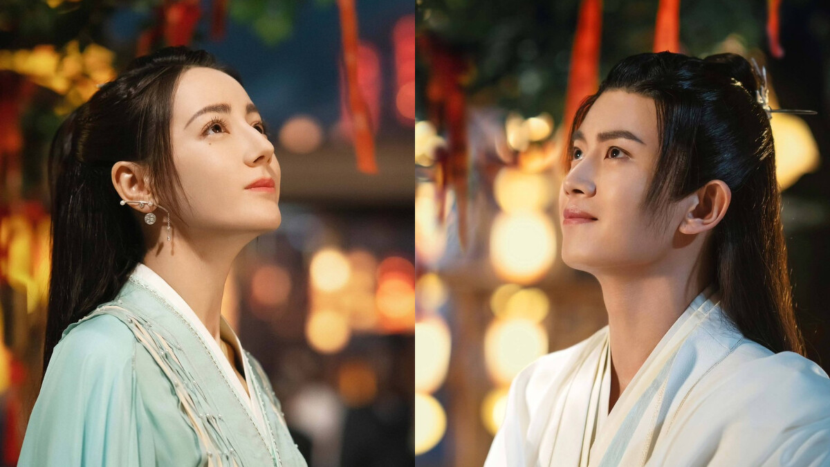 馭鮫記之與君初相識