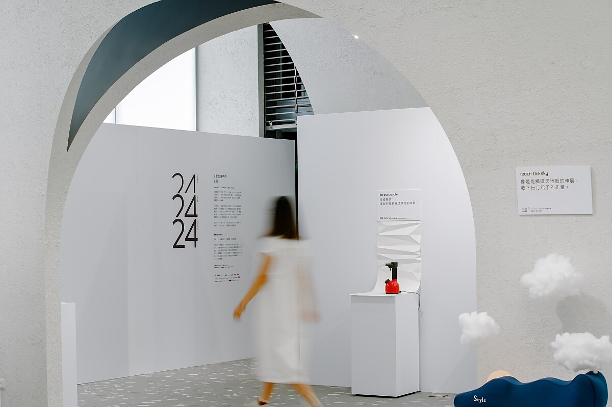 歷經五個月的時間打造全新空間。