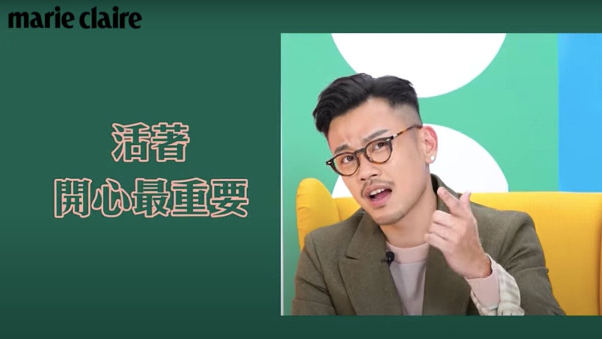 破解「吃冰傷身」的5大都市傳說！77老大：其實8成的台灣女生都能適度吃