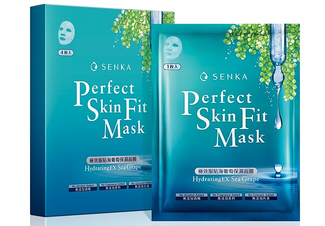 專科極效服貼海葡萄保濕面膜單片入，NT89、4片入，NT339