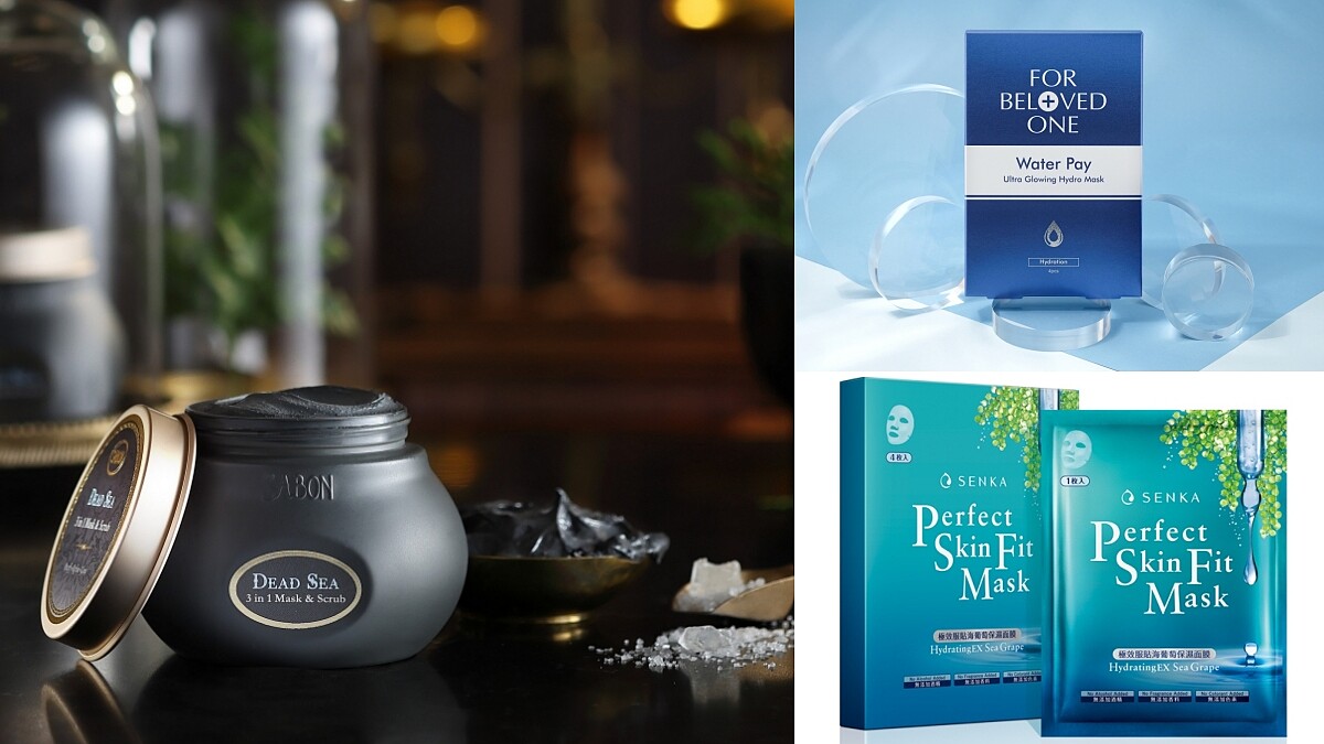 2021秋冬面膜新品推薦，從深清亮顏敷膜到片狀保濕拉提通通有，一敷瞬解NG膚況