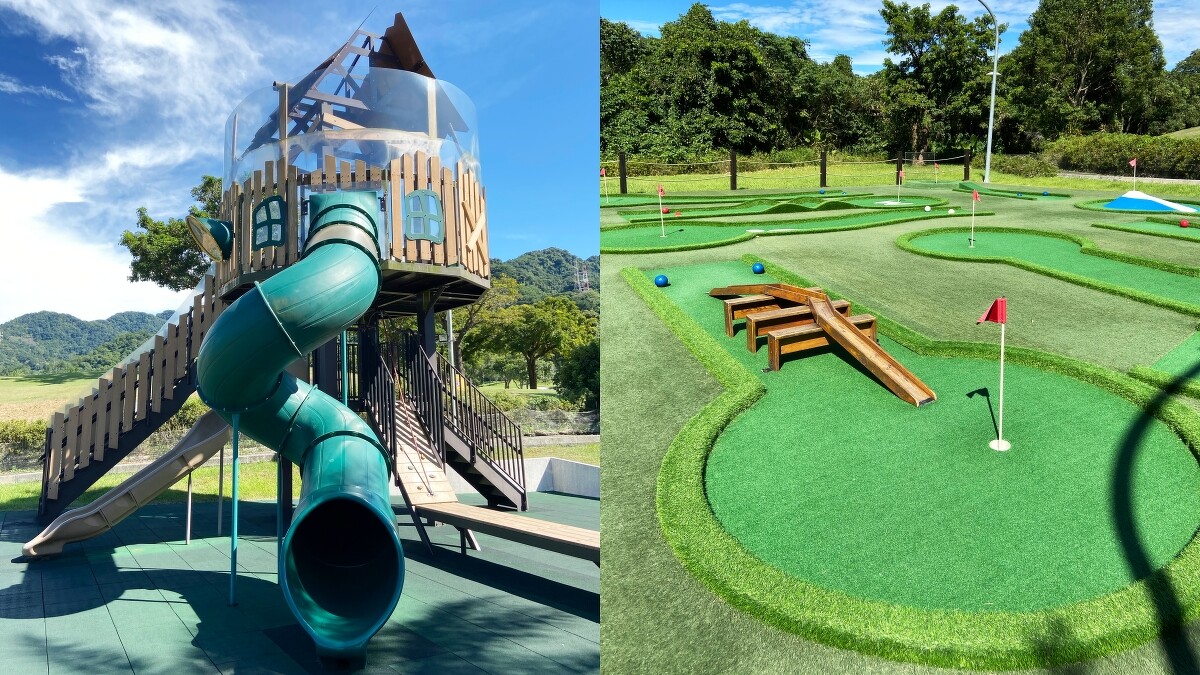 桃園大溪笠復威斯汀度假酒店戶外遊樂設施