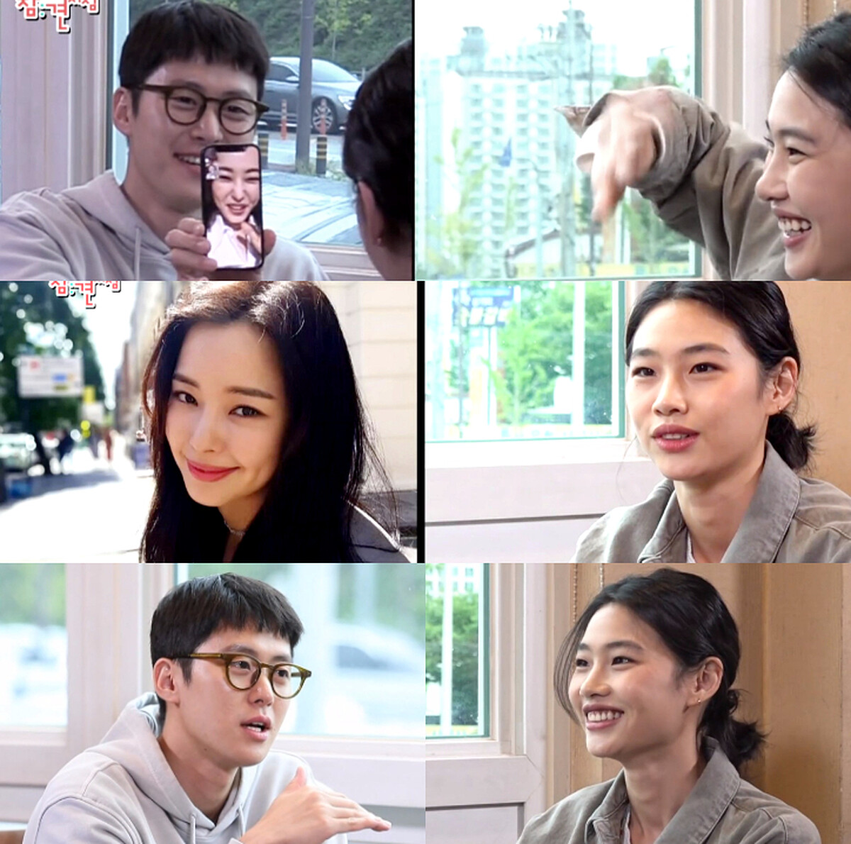 全知干預視角 孔明 鄭好娟與李荷妮連線 /MBC