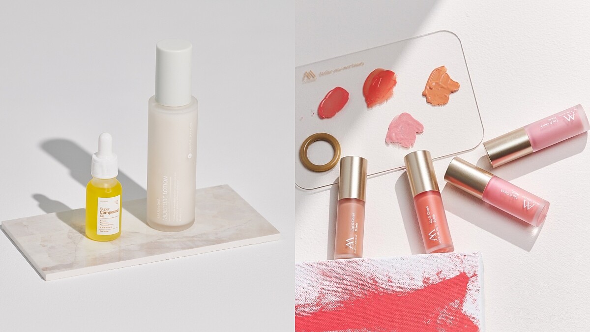 MIT彩妝師品牌！A.M Fairyland 網友口碑必買TOP3推薦、秋季新品登場