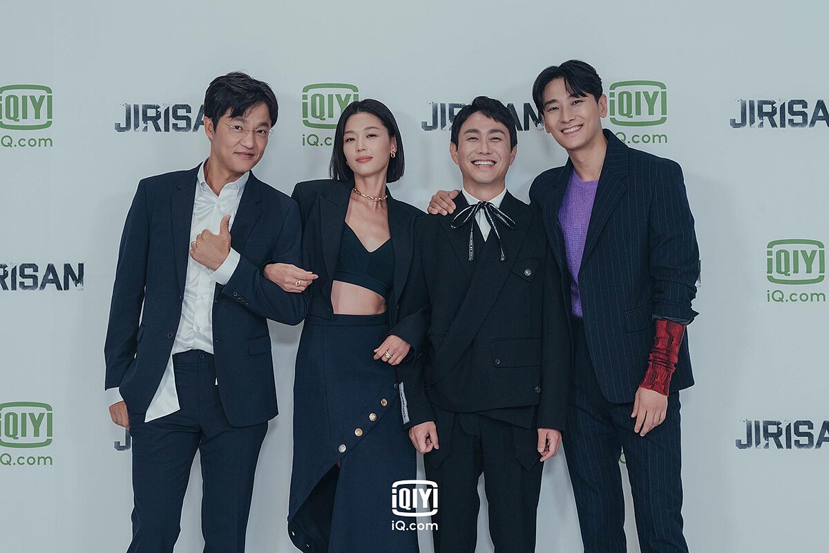  全智賢、朱智勛、吳正世、趙漢哲主演《智異山》10月23日首播