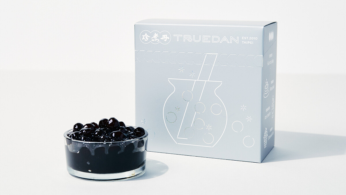 《珍煮丹》推出即食珍珠組合！5種不同口味，在家就能輕鬆還原珍珠Q彈口感