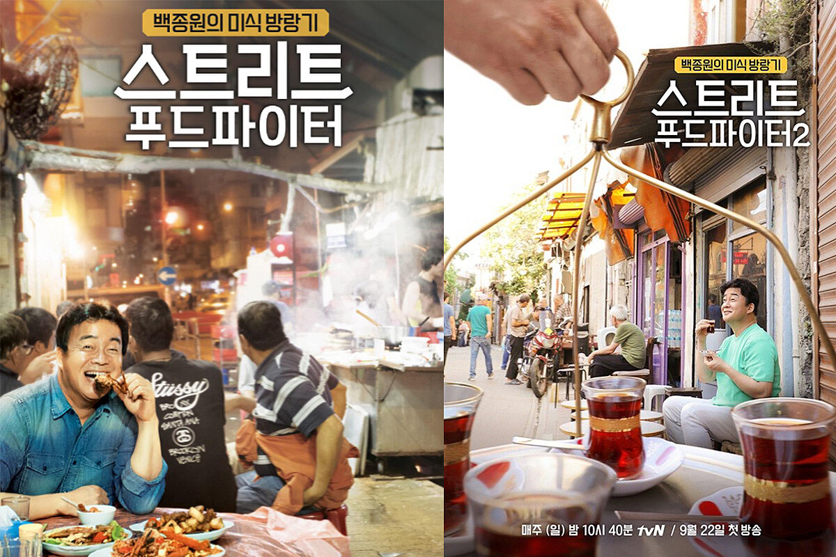 左為第一季海報，右為第二季海報。