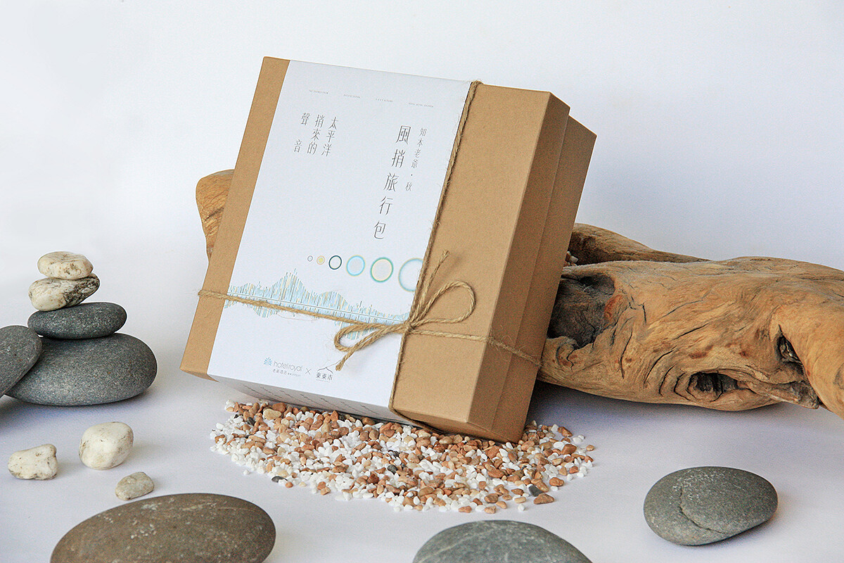 秋季限定禮盒內含四間在地店家青澤、小村遠遠、東東市、旗遇海味的精選商品。