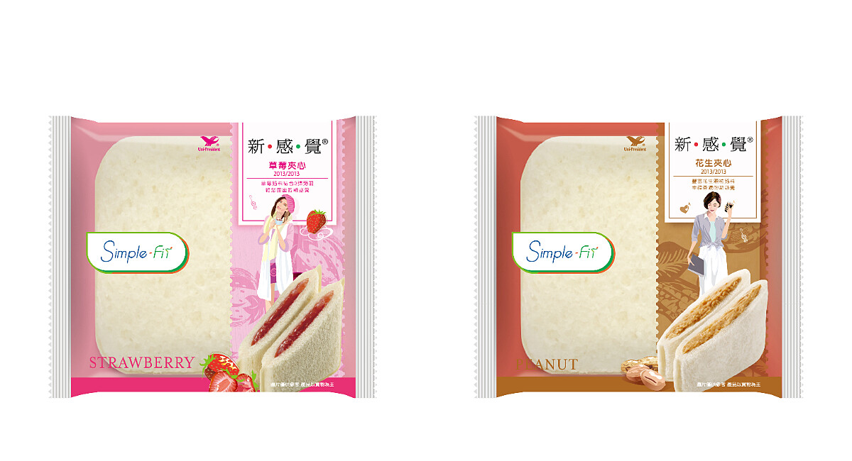 新感覺草莓夾心、新感覺花生夾心