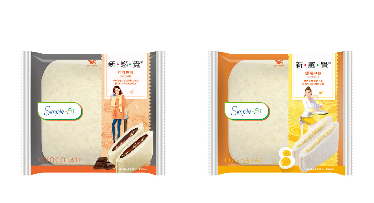 新感覺可可夾心、新感覺雞蛋沙拉夾心