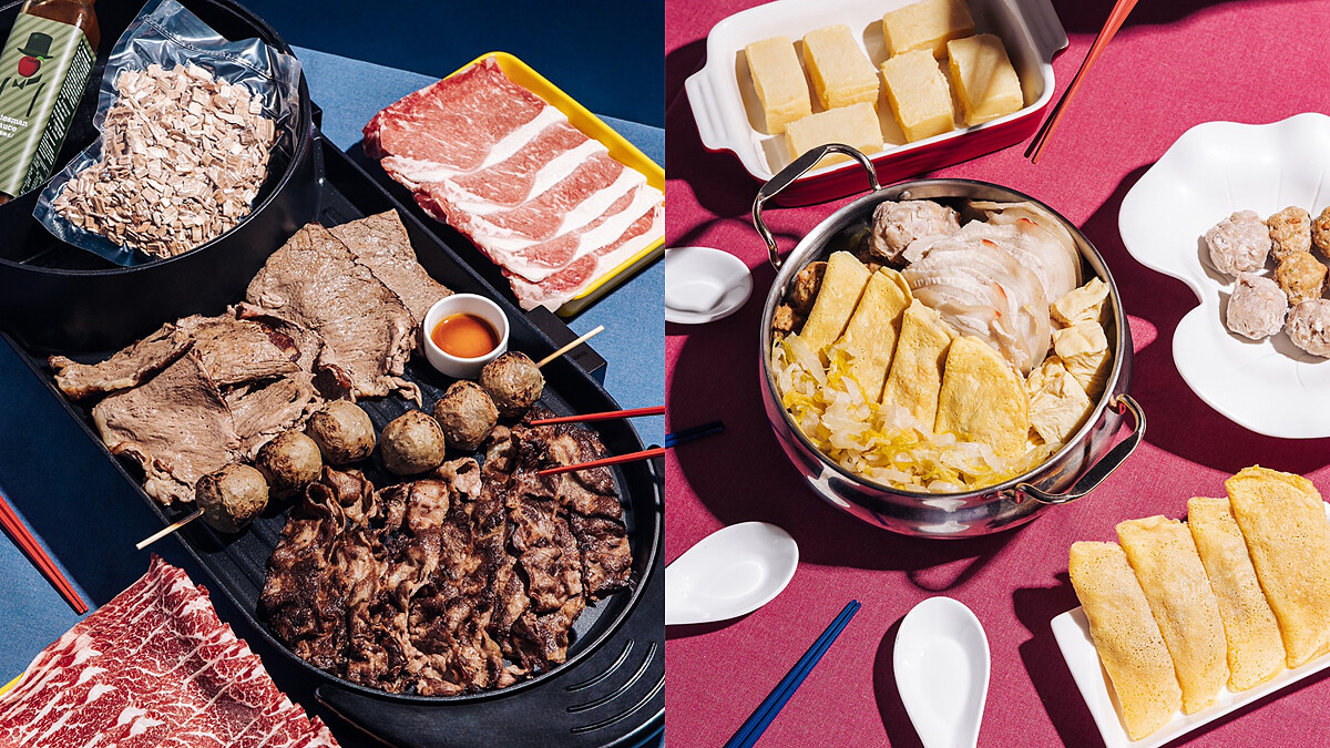 鍋物燒烤吃起來!中保餐飲新品牌「肉到家」,酸菜鍋、BBQ烤肉箱熱賣中