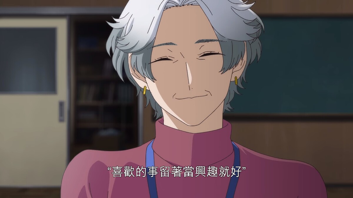 ▲▼最終決定走上藝術之路。(圖/Netflix)